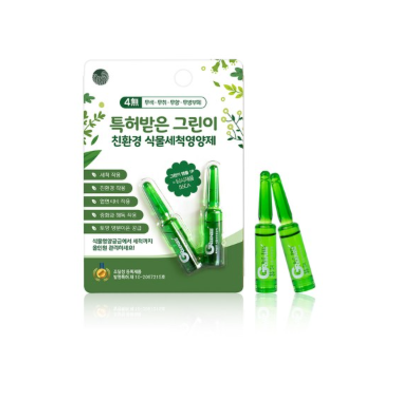 헬씨플랜트 그린이 식물영양제 앰플형 2ml x 2p, 6개