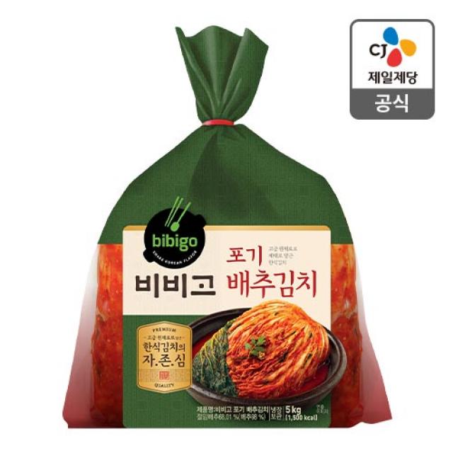 CJ 비비고 포기배추김치 5kg, 비비고 포기김치 5kg