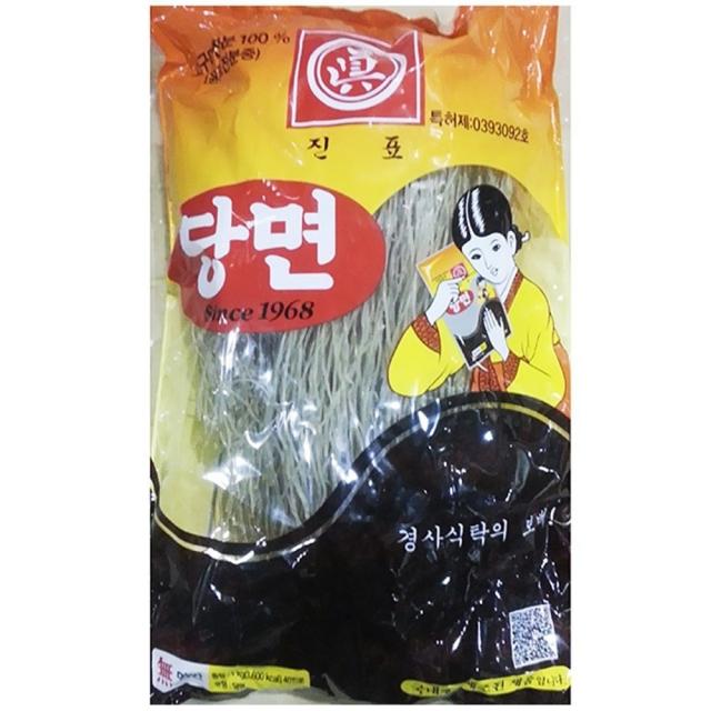 [대림몰]진표 당면 1Kg 1봉 /(la-3950/)/고구마당면/당면/귿샮/식자재/찰당면, 1