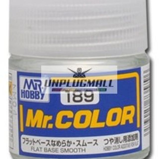 지니로드_뚠뚠샵(MR.COLOR_189) FLAT BASE (SMOOTH)_무광첨가제 (무광) (4973028735796) 간담프라모델 도료 프라모델 락카 건담MG부재시 문자, ♡찐_단일상품