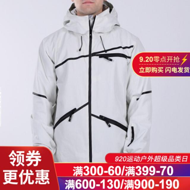 TOREAD탐구자 남장 바이애슬 스키복 패션 캐주얼 방풍 보온 후드 재킷 KBAHG91609 KAHG91609 중년 G31X S 165(4209)