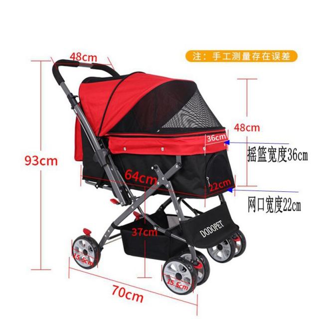 강아지 애완견 노령견 유모차 개모차 도데펫 피진환향 애견 손수레로 가볍고 접을 수 있는 중소형 2층 간편한 극속 설치, 03 보청