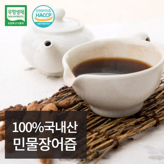 자연달램 국산 자연산 민물장어즙 장어 진액 액기스 엑기스 국내산 건강즙 70mlx30포, 70ml x 30포