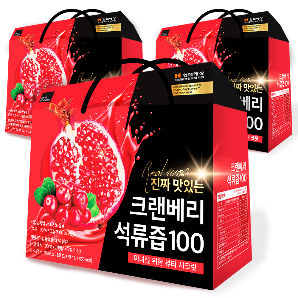 프로메이드 진짜 맛있는 크랜베리 석류즙 100, 70ml*21포, 3박스