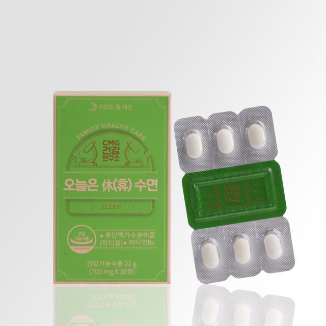 CMG제약 오늘은휴수면 30정 1박스 (1개월분) / 락티움 비타민B6 편안한밤, 700mg / 21g / 30정