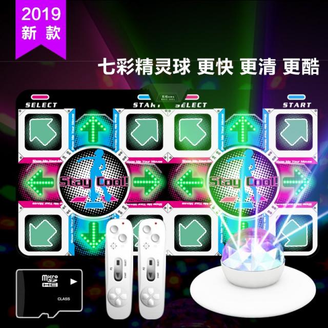 무선무용담요 달리기 게임 TV 연결 무대 2인기 스마트 전기놀이 카펫기기 게임기, 무선 타입 마사지 발광함 실버 8