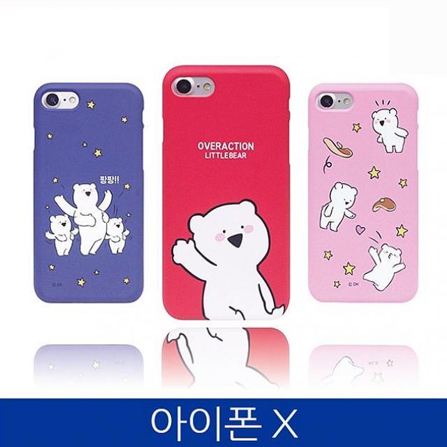 싸다팡 아이폰X. 오버액션 곰 폰케이스 iPhoneX case 휴대폰 BAR형 케이스