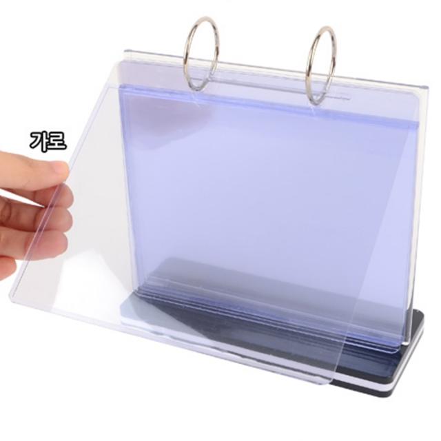 바이아트몰 투명포켓시트 스탠드형 팝업 광고 홍보 책자형 정보전달 도구 가로형 세로형 선택 1