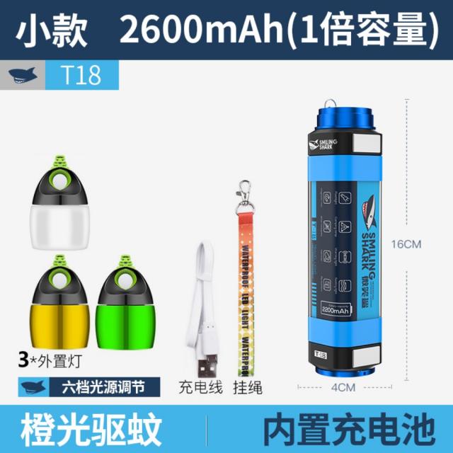 LED 충전식 다기능 캠핑 빛 야외 조명 필드 빛 휴대용 슈퍼 밝은 빛 자석 작업 텐트 빛, T18 소형 모델 [2600mAh 20-30 시간] + 소형 조명 3 개개