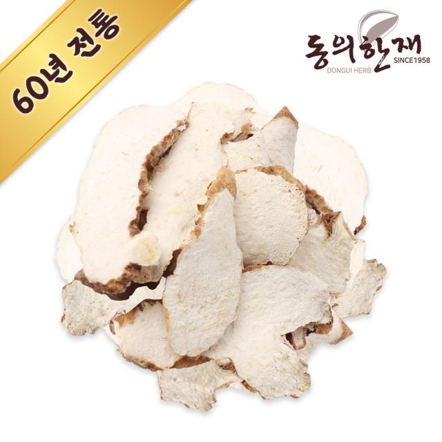 동의한재 단풍마 국내산 600g 건조 천산룡 황강 최상품 햇것