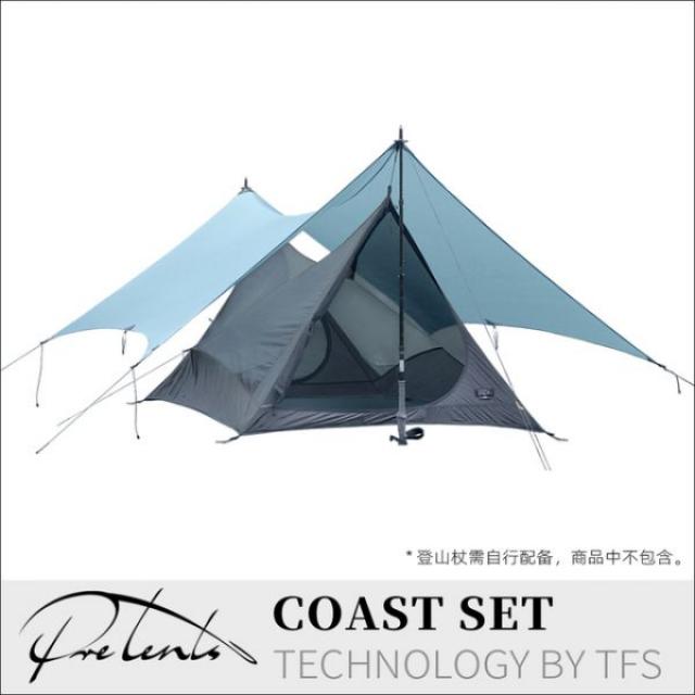 자유로운 정신 Pretents 2 명의 사람들을위한 야영 천막 해안 세트 Ultralight Canopy 여름 Breathable, 폴 없이 가득 차있는