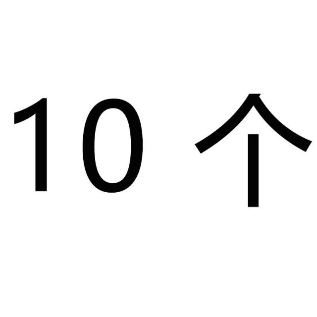 양초 비추다 긴급한 일에 대비하다 노출 재난이 오래 가다 명말 세대 영명 멈추다 구함 전등 장착 촉 3117180530, 응급 캔들 컵 10 개