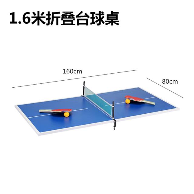 당구 테이블 표준 성인 가족 당구 투 인원 어린이 당구 테이블 장난감 고급 블랙 8 접는 당구 테이블, 1.6 탁구대