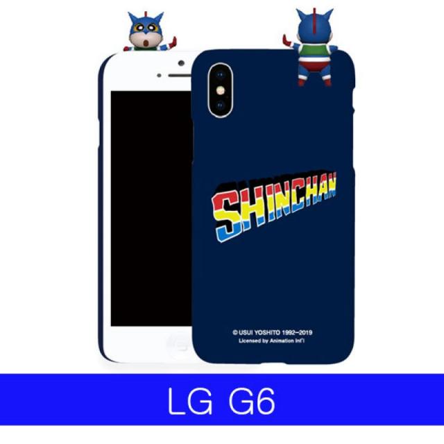 LG G6 하이 로고짱구 하드 G600 케이스 LGG6케이스 LGG600케이스 엘지G6케이스 G6케이스 엘지G600케이스