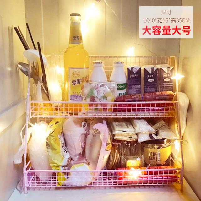 화장품 케이스 보관함 정리함 화장품 보관 상자 데스크탑 랙 철 스킨 케어 제품 보관 그물 레드 인 다층 책상 기숙사 유물, 색상 분류: [업그레이드 내력 대담한 두껍게] 핑크색 대형 LED 스타 라이트 스트립