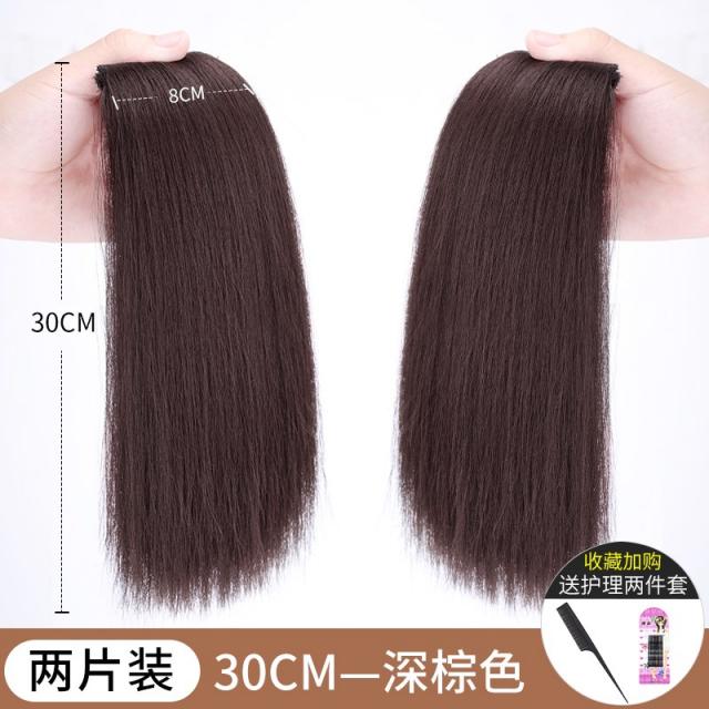 헴라인 테이프 헤어피스 증발 재다 볼륨기 원턱 식 히든 가발받침 스티커패치 투라인 많아지다 정수리 보발 4774899783, 업그레이드 볼륨 투라인 30cm- 다