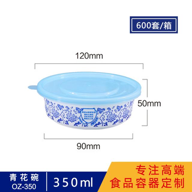 찬합반찬통 즉시 뛰어오르다 일회용 찬합통 테이크아웃 원형 덥개 포함 비닐 포장통 식료품 급 탕면 도시락통 4805983587, 350ml 청 꽃사발 (12Oz )-, 0x0mm 원형