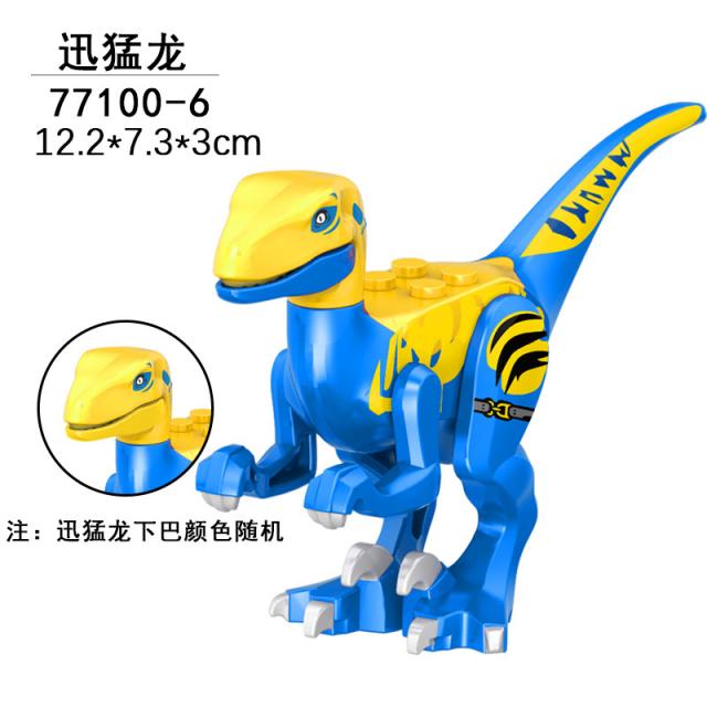 기술 동물 시리즈 벽돌 큰 공룡 공룡 공원 정장 빌딩 블록 를위한 diy 장난감 휴가 선물 크리스마스 쥬라기 공룡 세계 공원 동물 공룡 랩터 보호 구역 빌딩 블록 세트 어린이 장난감 동물 키트 쥬라기, 77100대 6으로 앞서다.