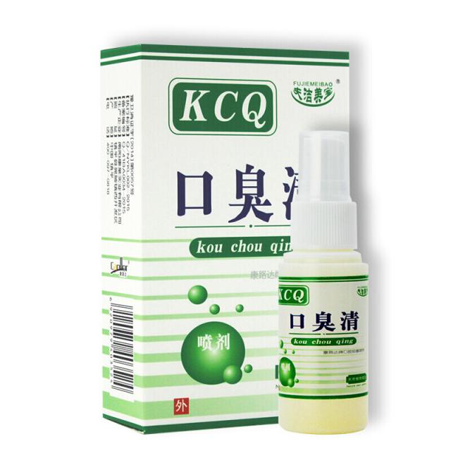 위장 관리 구강 닦아내기 구취 녹차 제거 구취 삼청차 구강 청각제 분무신기 남성 미녀 냄새 제거 살균 비양치약 구취 특효 아동 클리어, 상세페이지 참조