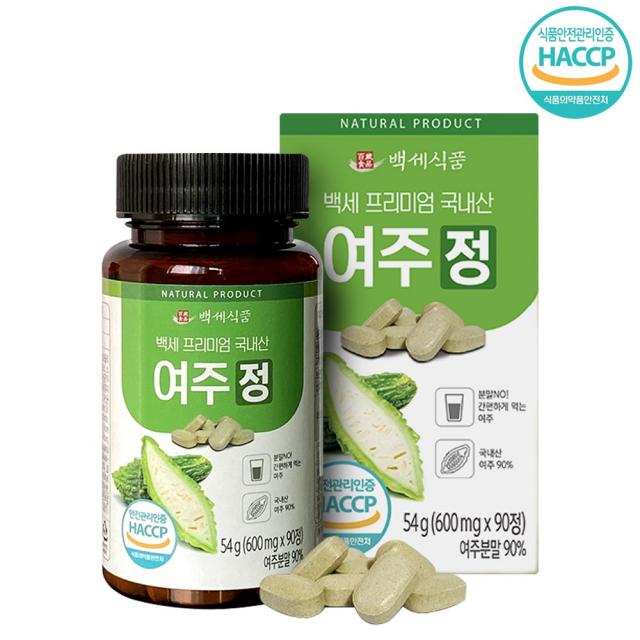 여주정 국내산 여주 분말 가루 정 식약처 인증 Haccp 영양제 90정 1개