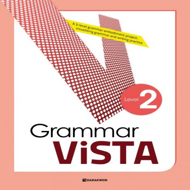 Grammar Vista Level. 2 다락원