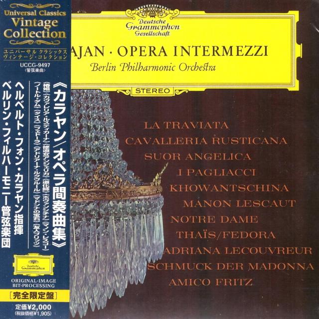 (수입CD) Herbert Von Karajan - Opera Intermezzi (카라얀 : 오페라 간주곡 모음집) (LP Miniature Cover), 단품