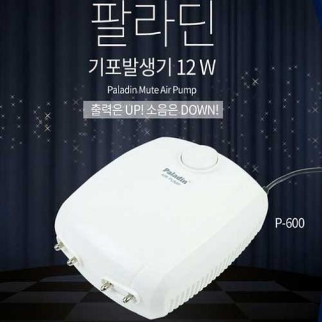 모비딕 팔라딘 4구 기포발생기 P-600 12W, 5개