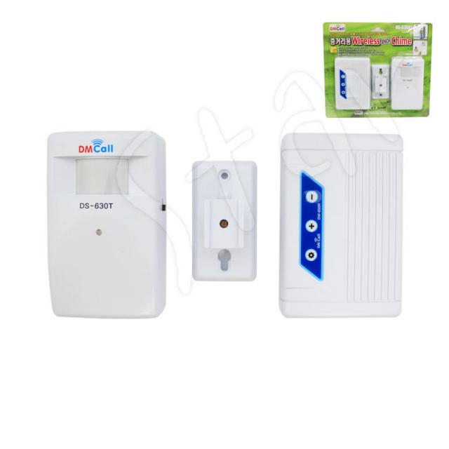 디엠콜 중거리 무선 센서차임 DS-630RT 알림 센서, 단품
