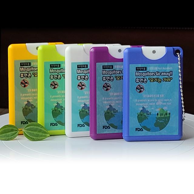 휴먼존 정품 모기기피제 해충 진드기퇴치제 모기는가라 휴대용 스프레이 (5종 컬러,1세트)낱개 단위는 옵션 구입