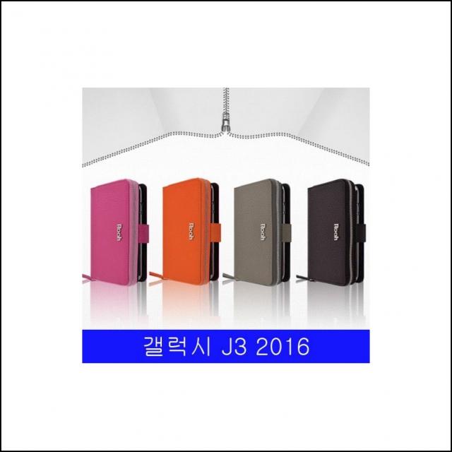 갤럭시 J3 2016 천연소가죽 Ra뉴지퍼 다이어리 J320 케이스 갤J32016케이스 scal, 상세페이지참조(다크브라운)