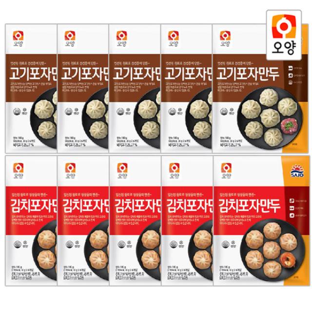  퀴클리몰 사조오양 고기 포자만두 180g X 5개 + 김치 5봉 10개