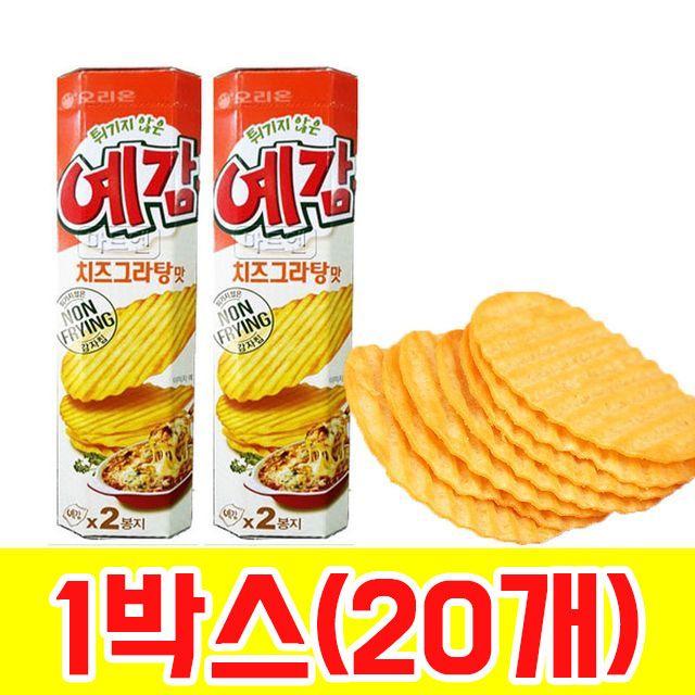 오리온 제과 예감 과자 치즈그라탕 1박스 64g X 20개 Mn0ea 1 본상품선택