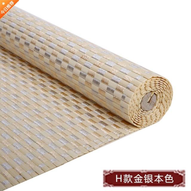 블라인드 길이조절 암막커튼 대나무발 커튼 폴딩도어 커튼칸막이 빈티지 참선 통풍 빛차단 승강 가정용, T21-H스타일금 은본색 68원/-A7