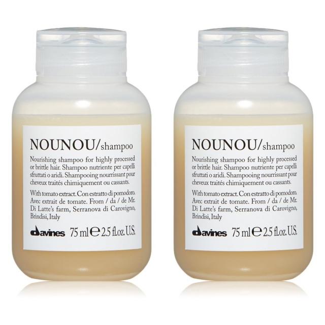 Davines Nounou Shampoo 다비네스 노우노우 샴푸 2.5oz(75ml) 2팩