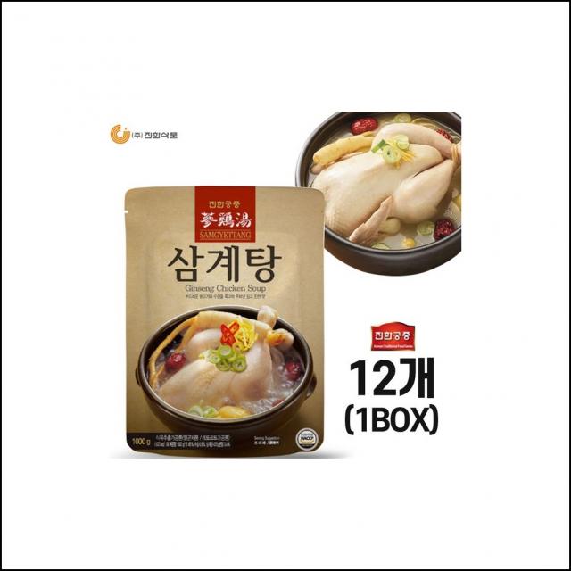 진한궁중 삼계탕 1kg 12개 1박스 말복 닭죽 초복 중복 보신탕 siyw