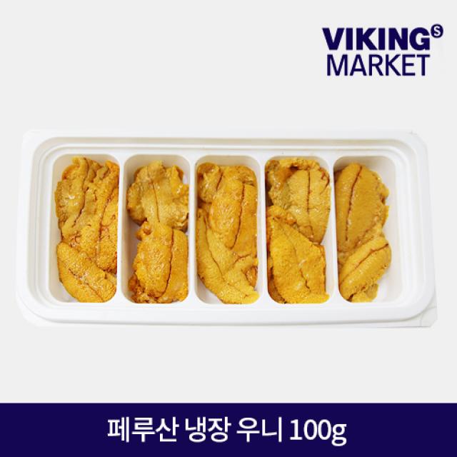 바이킹마켓 페루 생우니100g, 1팩, 100g