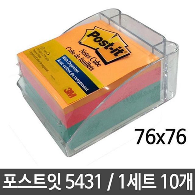 3M 포스트잇 5431.76X76mm 다용도포스트잇 1세트10개, 1개