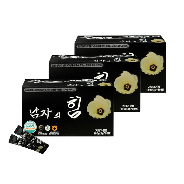 [남자의힘] 남성활력제, 남자의 힘 3세트 (3g x 180포)