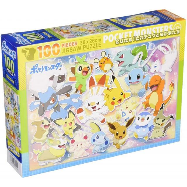 비버리 100피스 지그소 퍼즐 뛰어나가다., 1