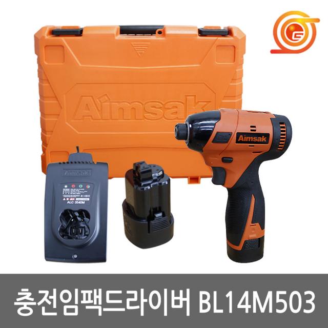 아임삭 Bl14m503 충전임팩드라이버 3.0ah 2팩 Bl모터 2단속도조절 Bl14m50세트