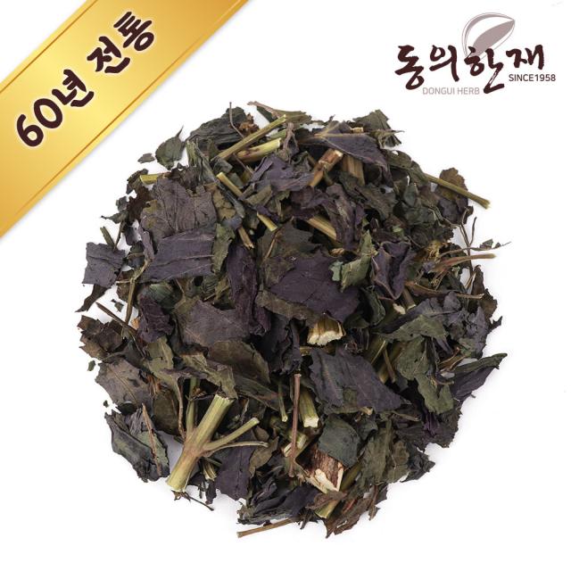 동의한재 소엽 자소엽 국내산 600g 차즈기 차조기, 단품