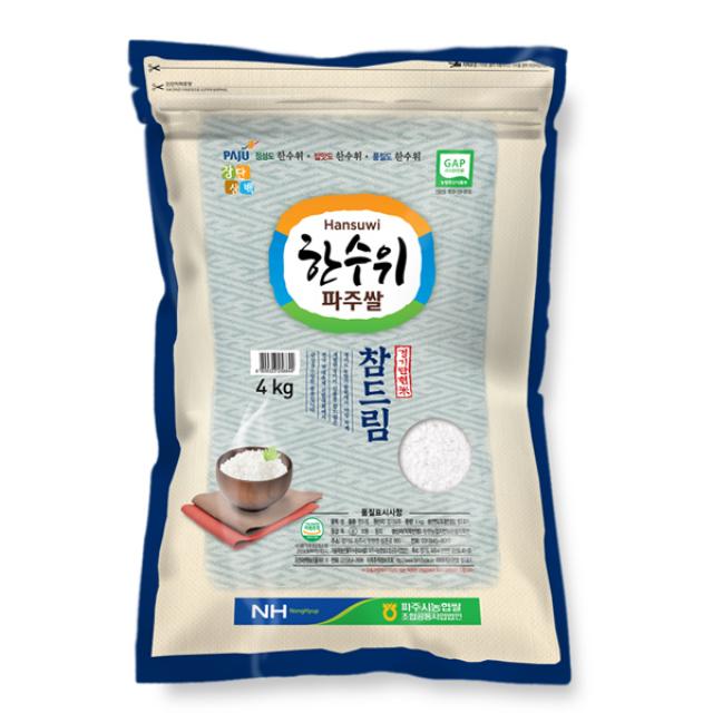 한수위 파주쌀 참드림GAP 4kg, 1개