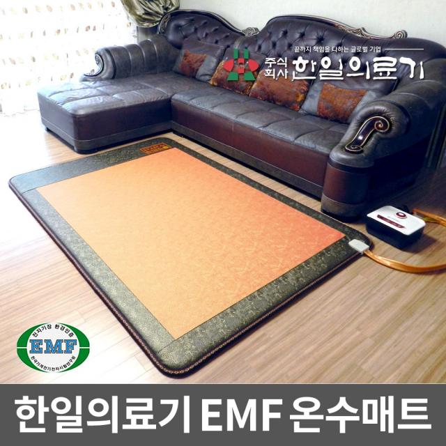 주식회사 한일의료기 장미투톤 EMF 온수매트 보일러매트, 더블(140x200cm)