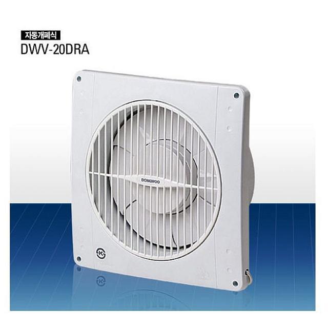 은재마트 동우-8780014 자동개폐식 환풍기 DWV-20DRA 39W 벽면형 레인지후드, 해당상품