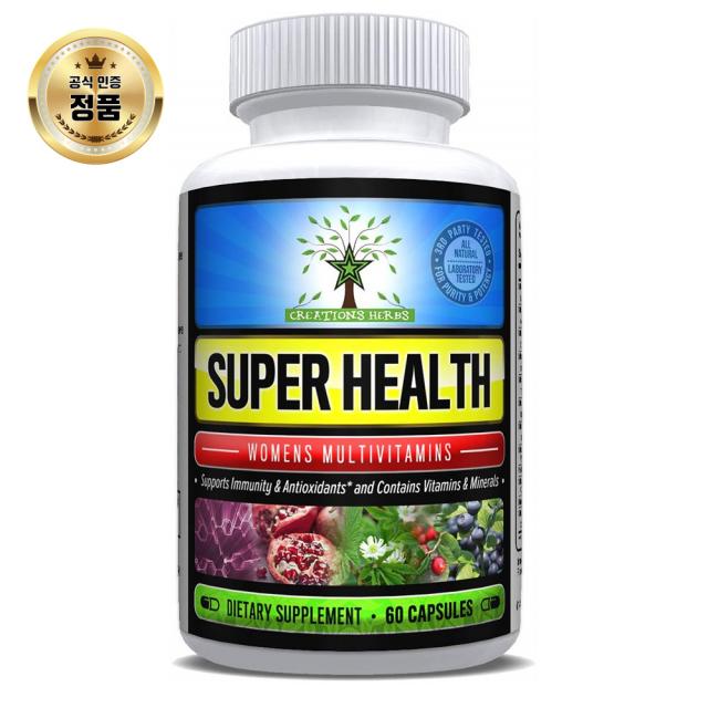 비오틴 효능 효과 혈당수치 신진대사 X 2세트, 1개입, 1개