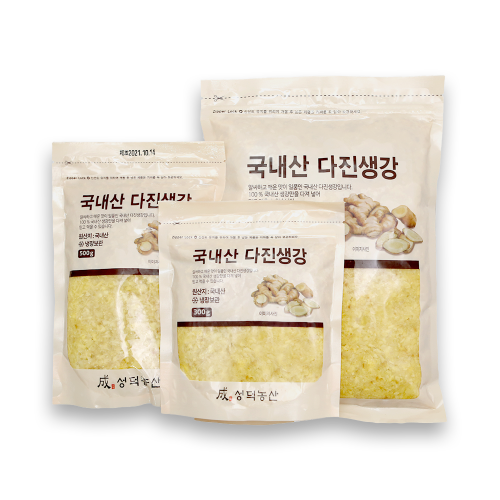 국내산 다진생강 파우치 300g 500g 1kg / 1시 이전 주문 당일 갈아발송, 1봉