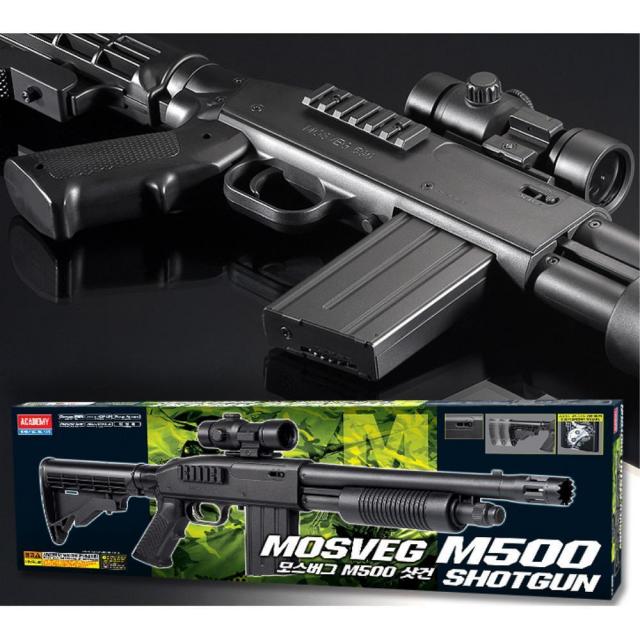 비비탄 총싸움 전쟁놀이 따발총 샷건 게임 서바이벌 장난감 전투 무기