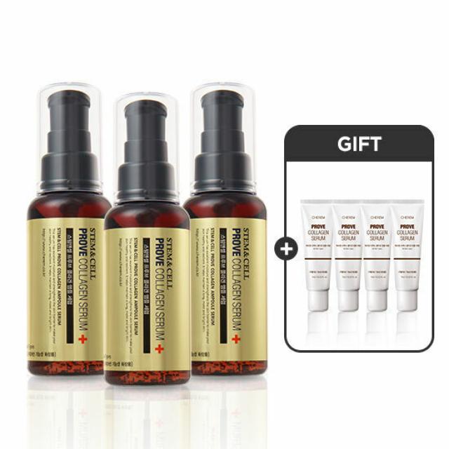 [GS초이스][추가5%]체르엠 스템앤셀 바르는콜라겐 앰플60ml*3+증정 7ml*4, 구성:콜라겐 앰플세럼 3병(60ml*3)