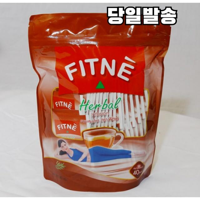 태국똥차 피트네허벌티 피트네차(40티백)정품!!!