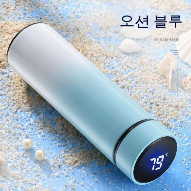 JOLX 똑똑하다 보온병 스테인리스 스틸 맷돌을 갈다 터치 표시 온도, 스마트 오션 블루, 480ML